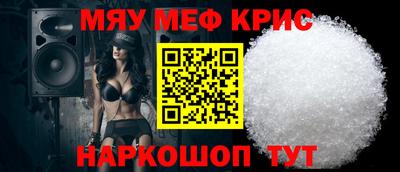 индика Заводоуковск