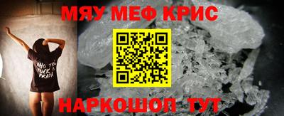 COCAINE Заволжье