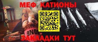 COCAINE Заволжье