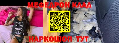 индика Заводоуковск