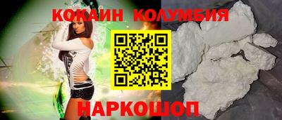 индика Заводоуковск