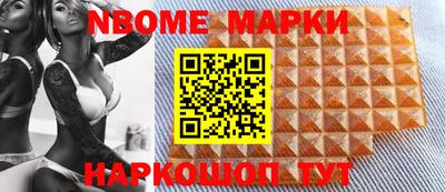 COCAINE Заволжье