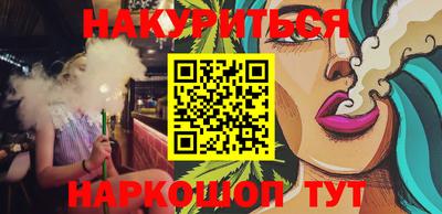 круглые Ростов Великий