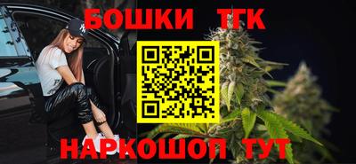 COCAINE Заволжье