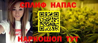 COCAINE Заволжье