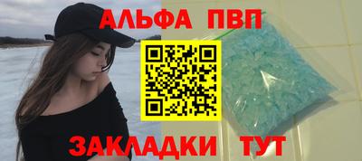 экстази Жуковский