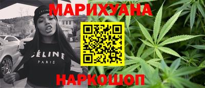 экстази Жуковский