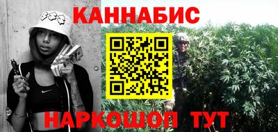 экстази Жуковский