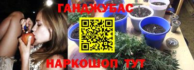 экстази Жуковский
