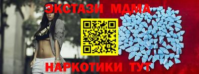 индика Заводоуковск