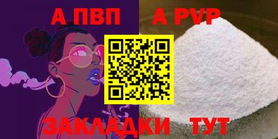 COCAINE Заволжье