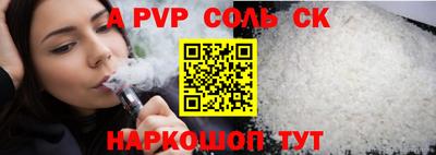 COCAINE Заволжье