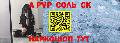 COCAINE Заволжье