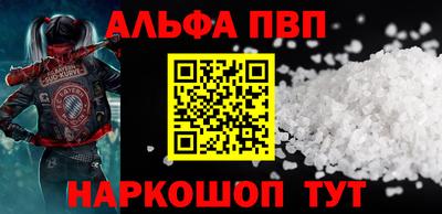 экстази Жуковский