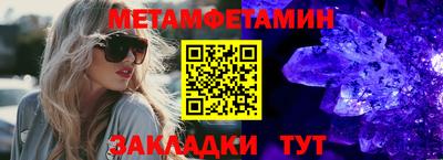 мяу мяу мука Ростов-на-Дону