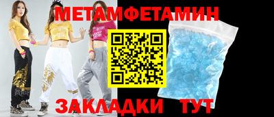 COCAINE Заволжье