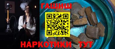 COCAINE Заволжье