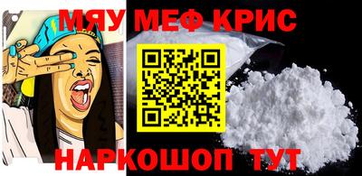 индика Заводоуковск