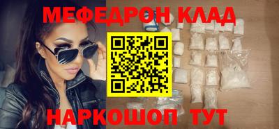 индика Заводоуковск
